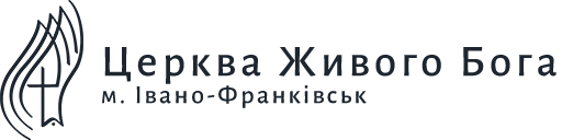 Церква Живого Бога